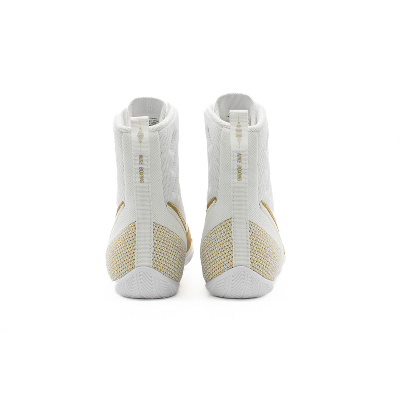 Nike Machomai 3 Boxing Shoes