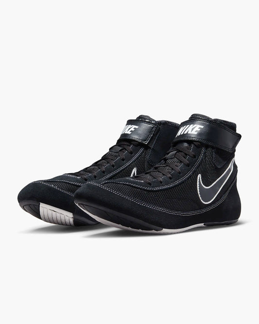 Nike Speedsweep VII Boxing Shoes - Versatile, Athletic, Wrestling